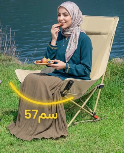 كرسي وشيزلونج التخييم المطور 3 في 1  Chaise Pliante Inclinable