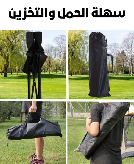 كرسي وشيزلونج التخييم المطور 3 في 1  Chaise Pliante Inclinable