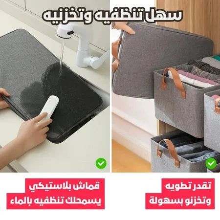 بوكس منظمات الملابس